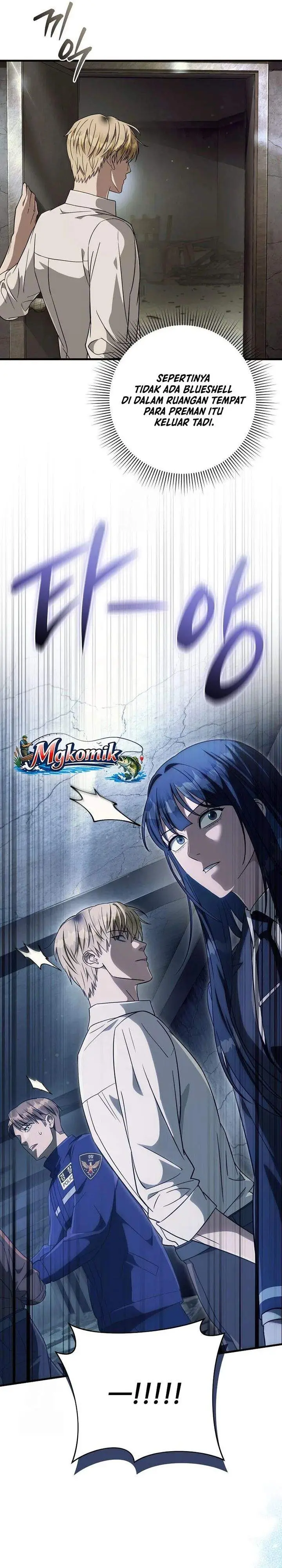 image-komik-the-delusional-hunter-in-another-world-chapter-85-9/35