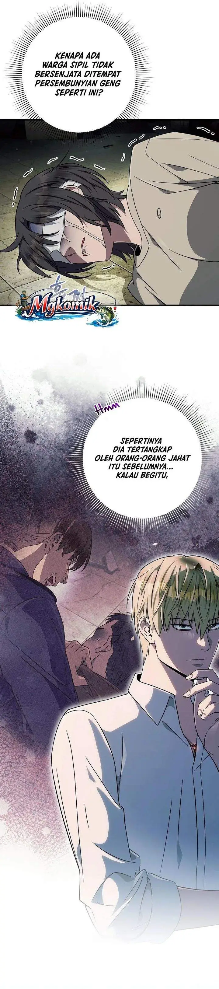 image-komik-the-delusional-hunter-in-another-world-chapter-85-19/35