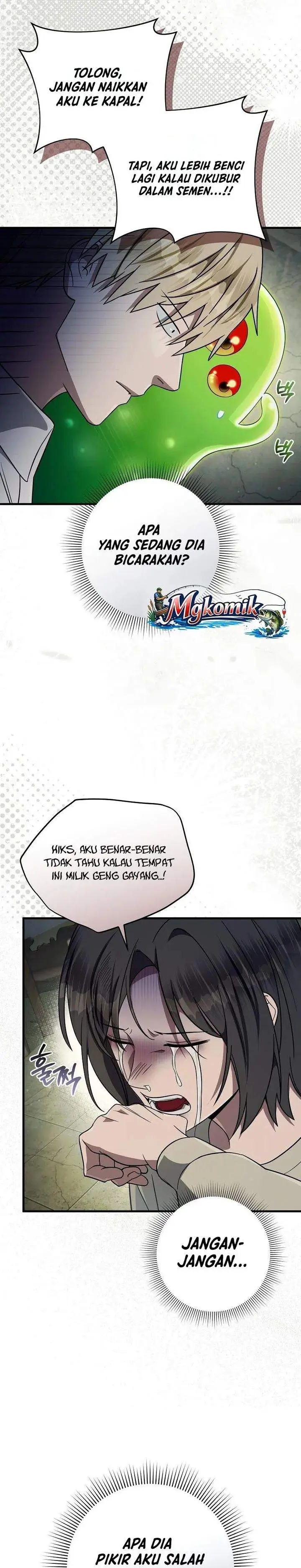 image-komik-the-delusional-hunter-in-another-world-chapter-85-24/35