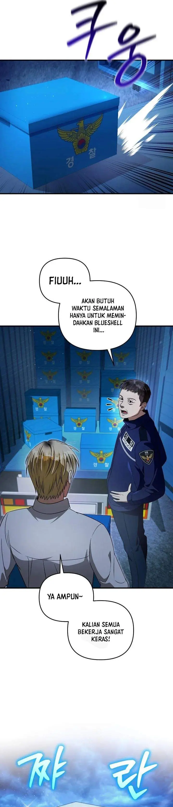 image-komik-the-delusional-hunter-in-another-world-chapter-86-13/40