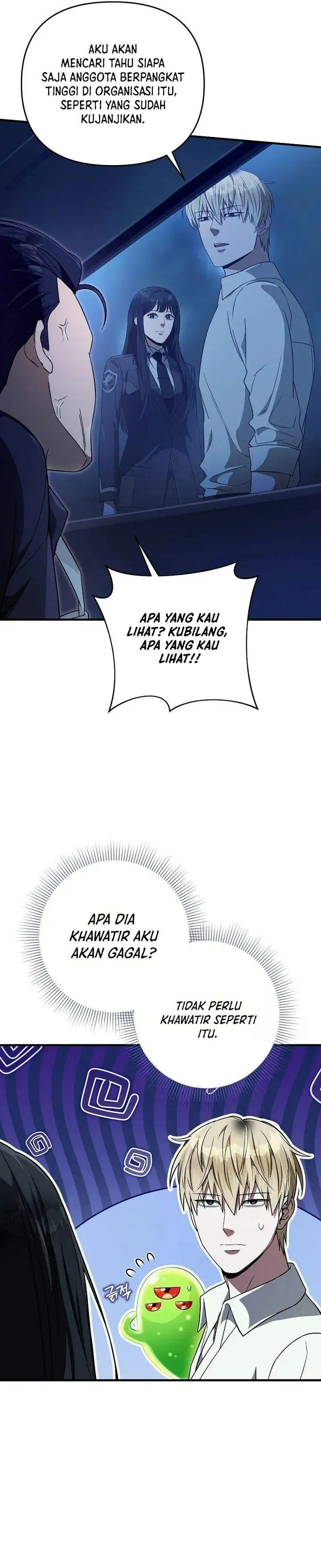 image-komik-the-delusional-hunter-in-another-world-chapter-86-22/40
