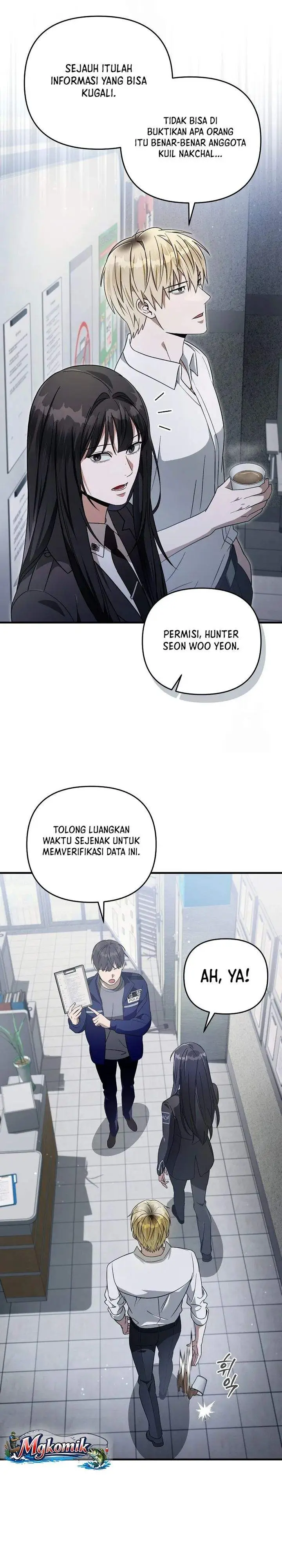 image-komik-the-delusional-hunter-in-another-world-chapter-86-31/40