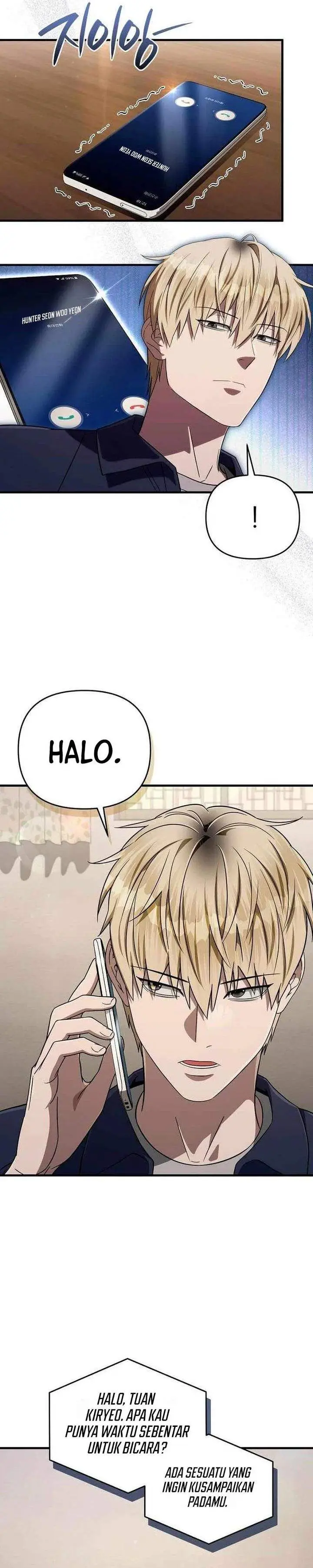 image-komik-the-delusional-hunter-in-another-world-chapter-87-2/32