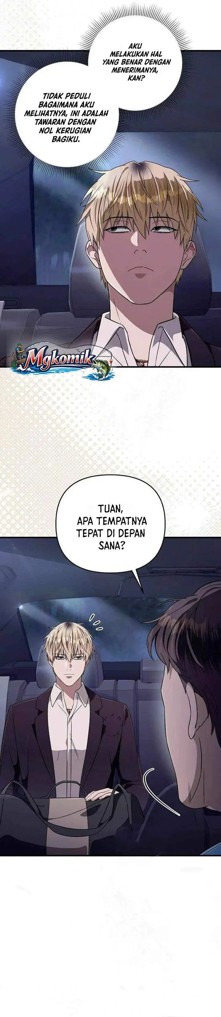 image-komik-the-delusional-hunter-in-another-world-chapter-87-23/32