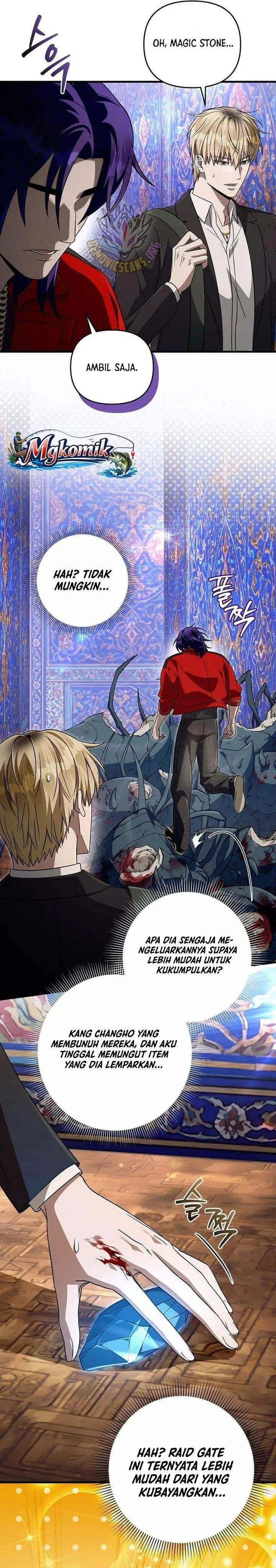 image-komik-the-delusional-hunter-in-another-world-chapter-88-5/31