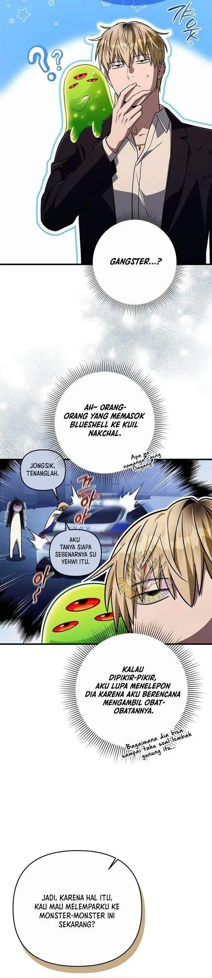 image-komik-the-delusional-hunter-in-another-world-chapter-88-21/31