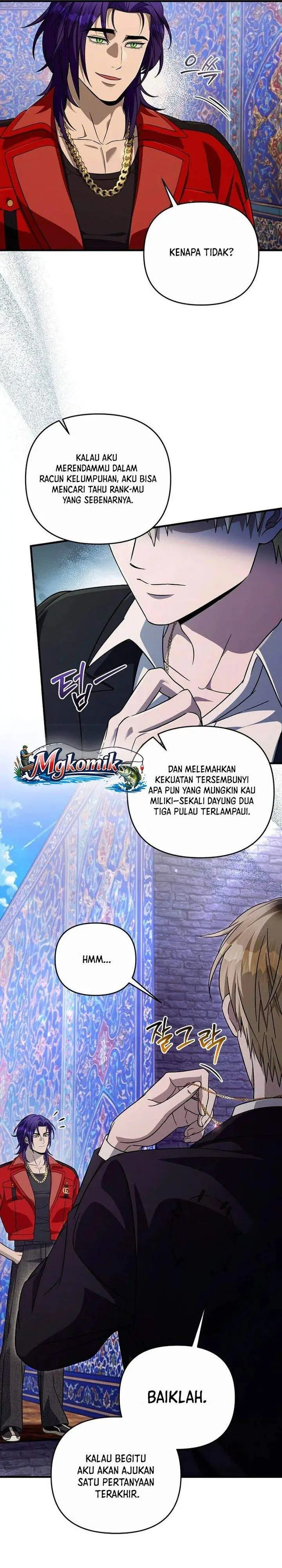 image-komik-the-delusional-hunter-in-another-world-chapter-88-22/31