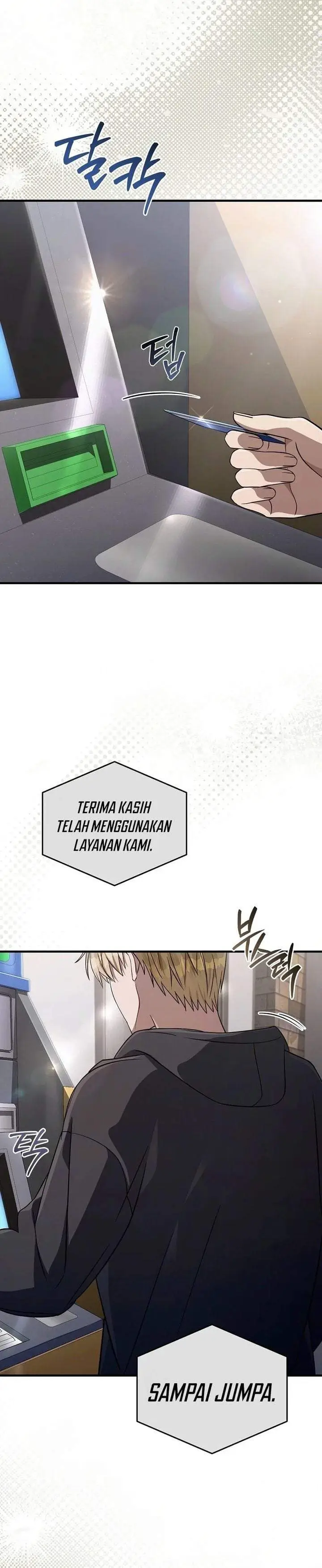 image-komik-the-delusional-hunter-in-another-world-chapter-89-27/34