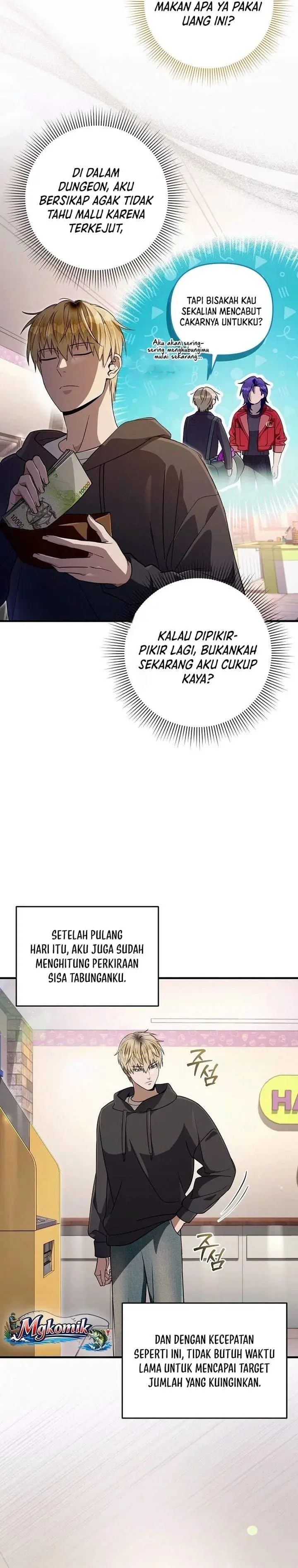 image-komik-the-delusional-hunter-in-another-world-chapter-89-29/34