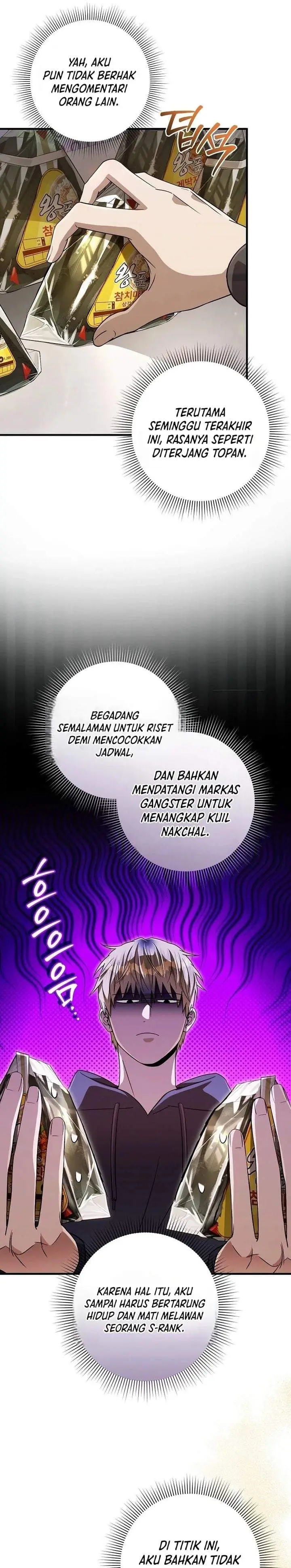 image-komik-the-delusional-hunter-in-another-world-chapter-89-31/34