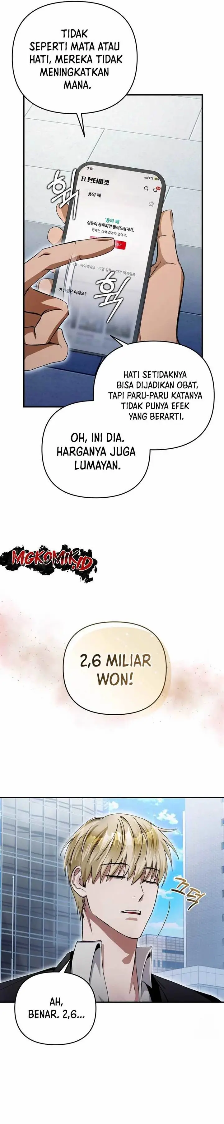 image-komik-the-delusional-hunter-in-another-world-chapter-9-30/53