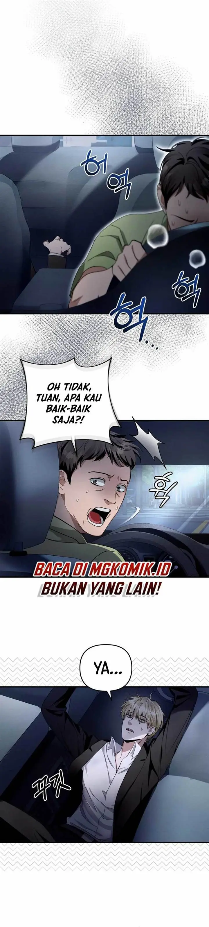 image-komik-the-delusional-hunter-in-another-world-chapter-9-39/53
