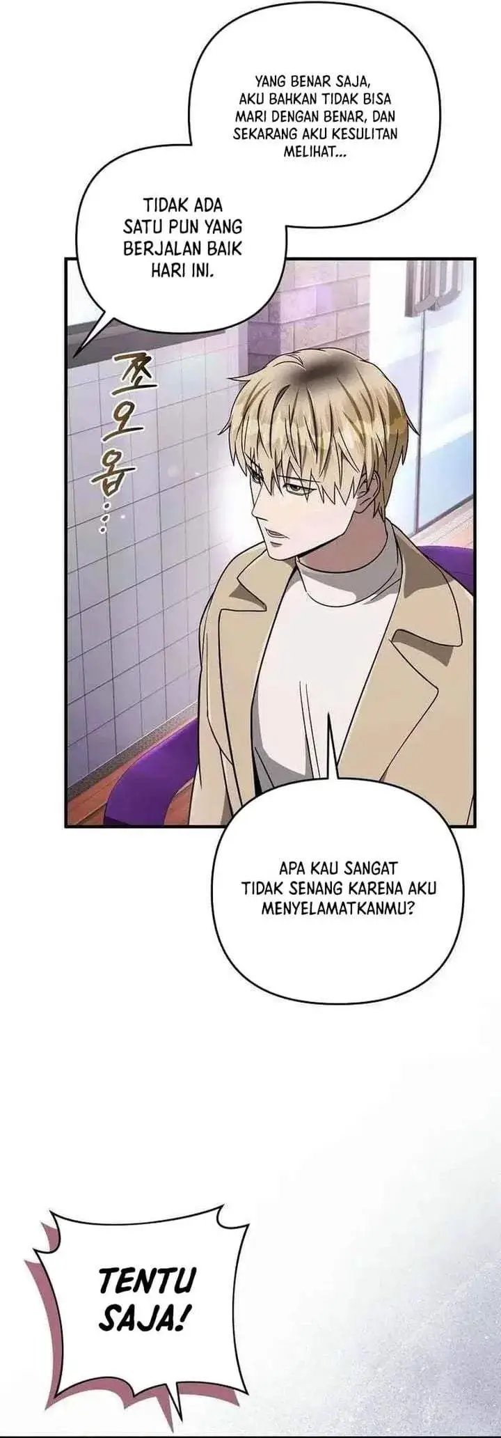 image-komik-the-delusional-hunter-in-another-world-chapter-90-24/34