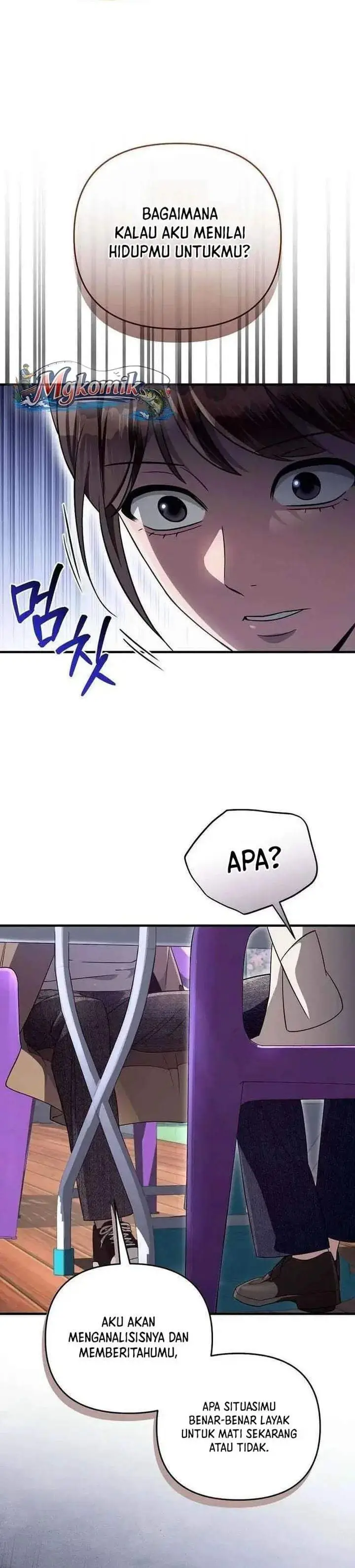 image-komik-the-delusional-hunter-in-another-world-chapter-90-30/34