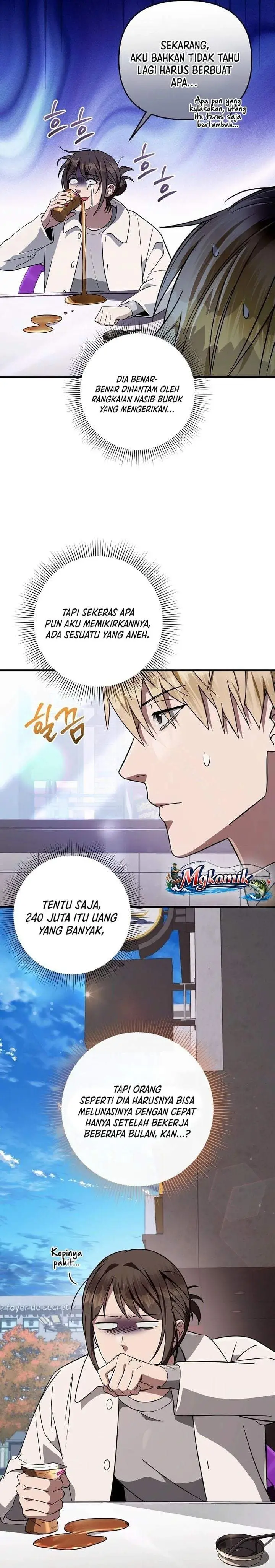 image-komik-the-delusional-hunter-in-another-world-chapter-91-26/36