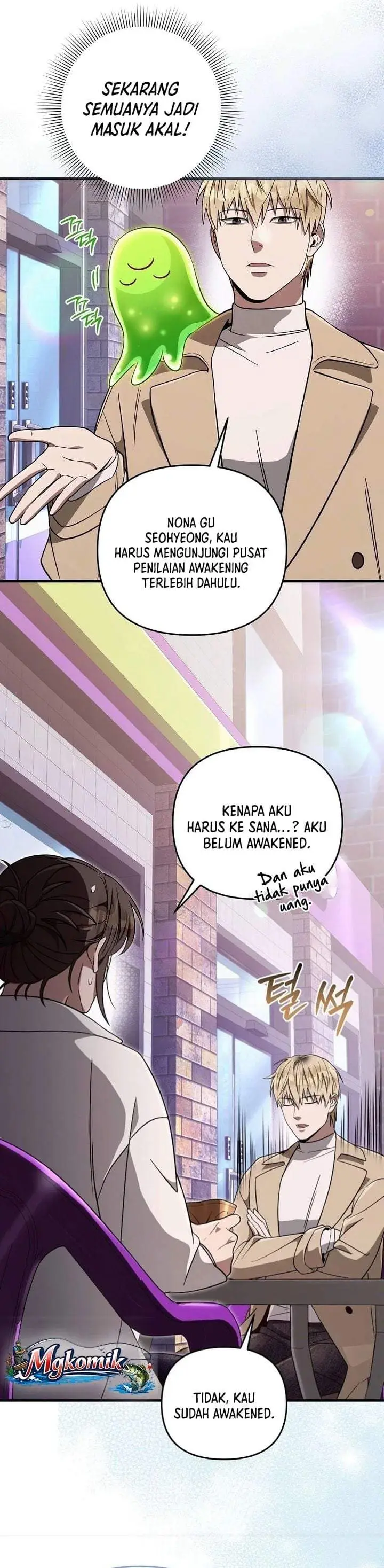 image-komik-the-delusional-hunter-in-another-world-chapter-91-29/36