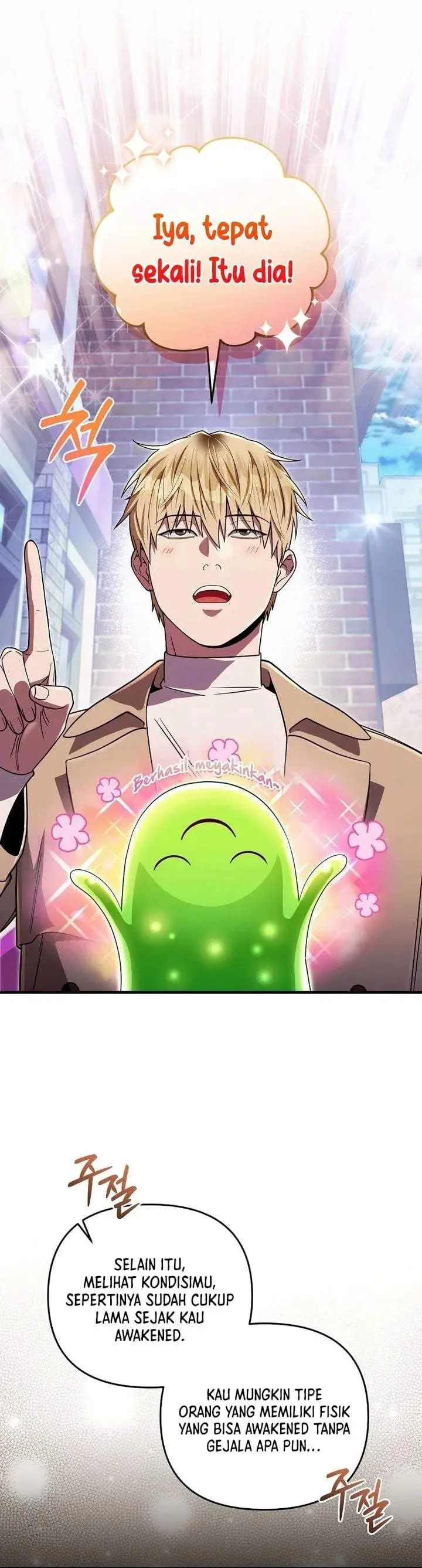 image-komik-the-delusional-hunter-in-another-world-chapter-91-33/36