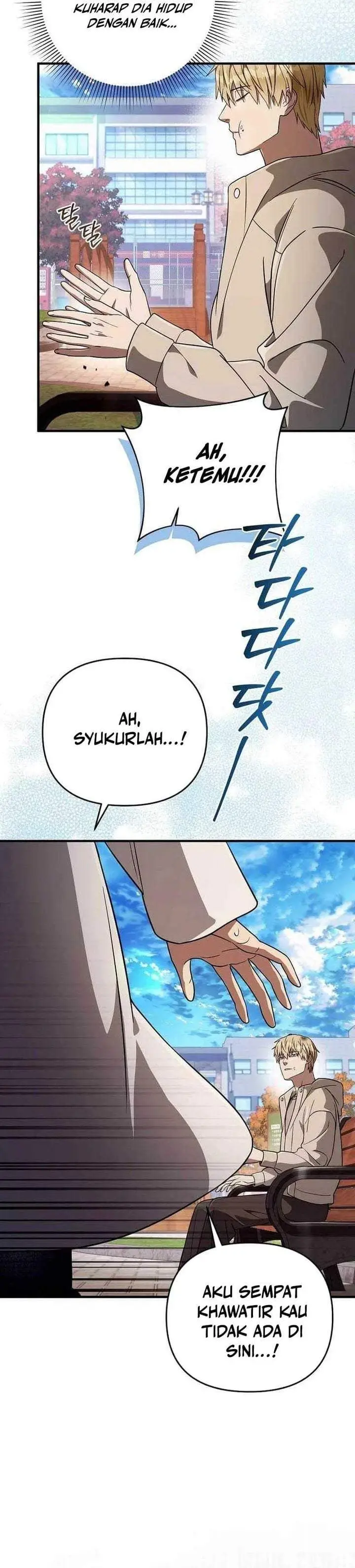 image-komik-the-delusional-hunter-in-another-world-chapter-92-5/39