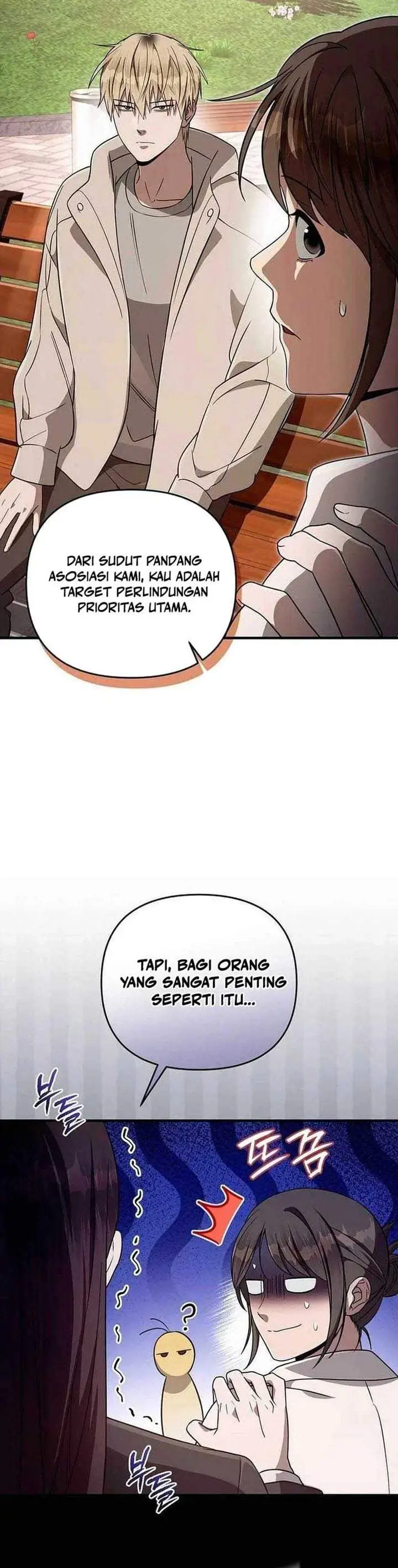 image-komik-the-delusional-hunter-in-another-world-chapter-92-13/39