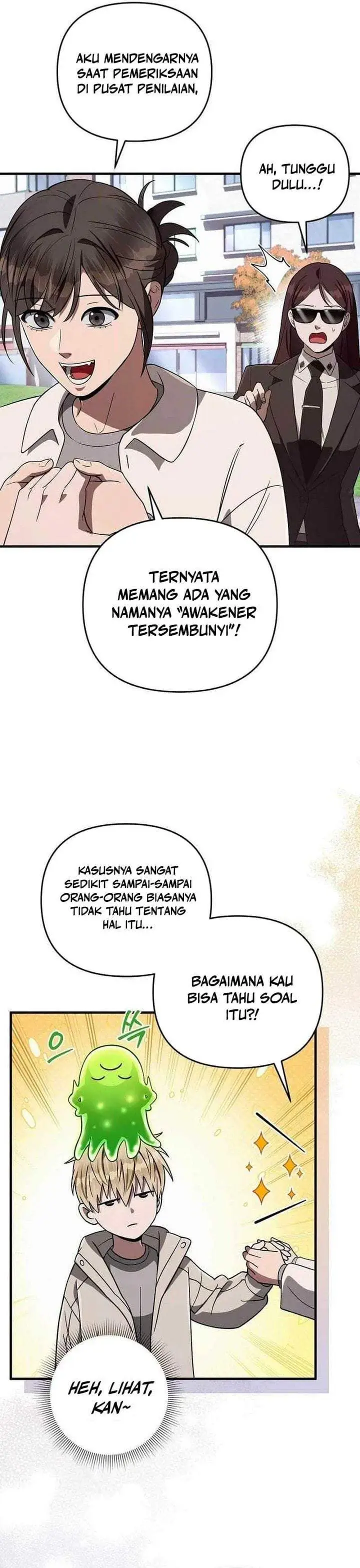 image-komik-the-delusional-hunter-in-another-world-chapter-92-16/39