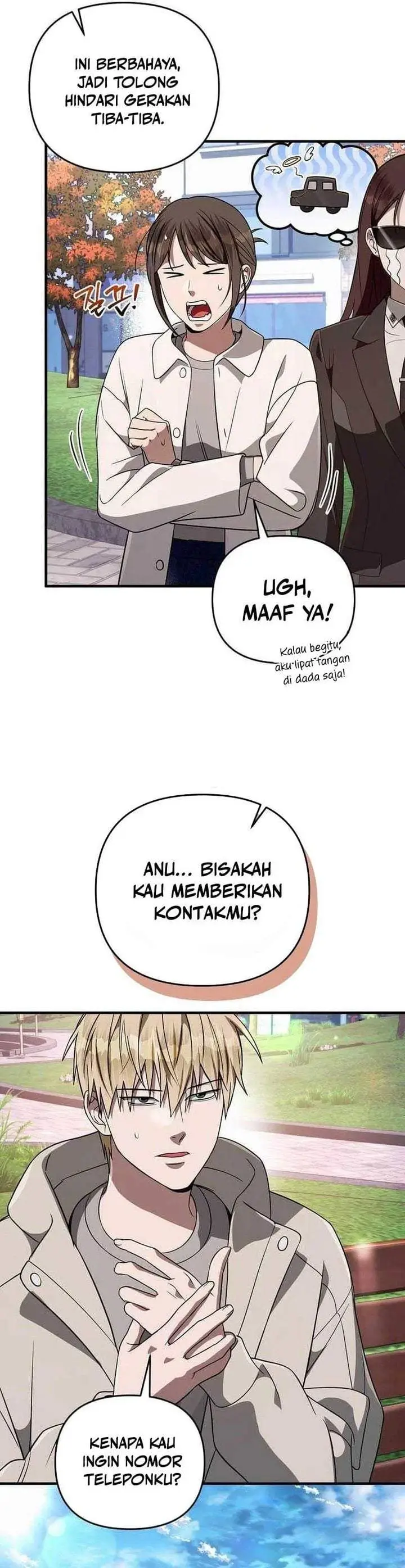 image-komik-the-delusional-hunter-in-another-world-chapter-92-19/39