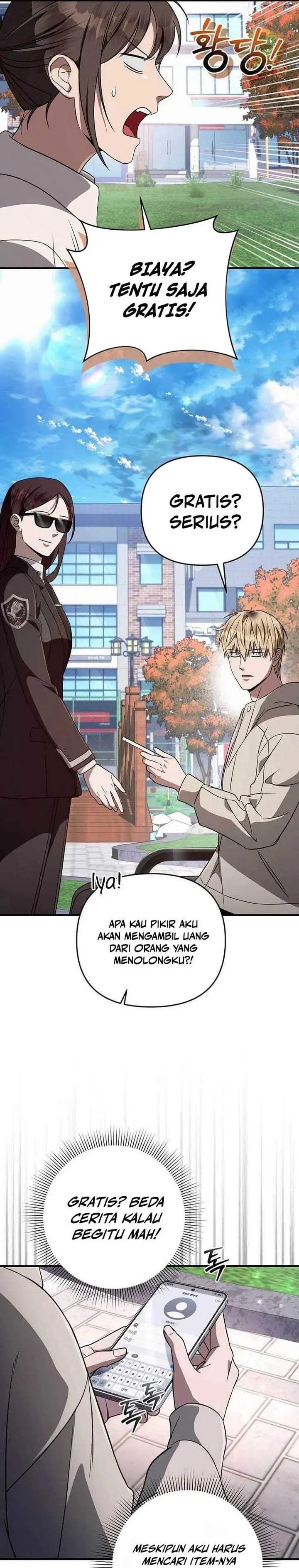 image-komik-the-delusional-hunter-in-another-world-chapter-92-22/39