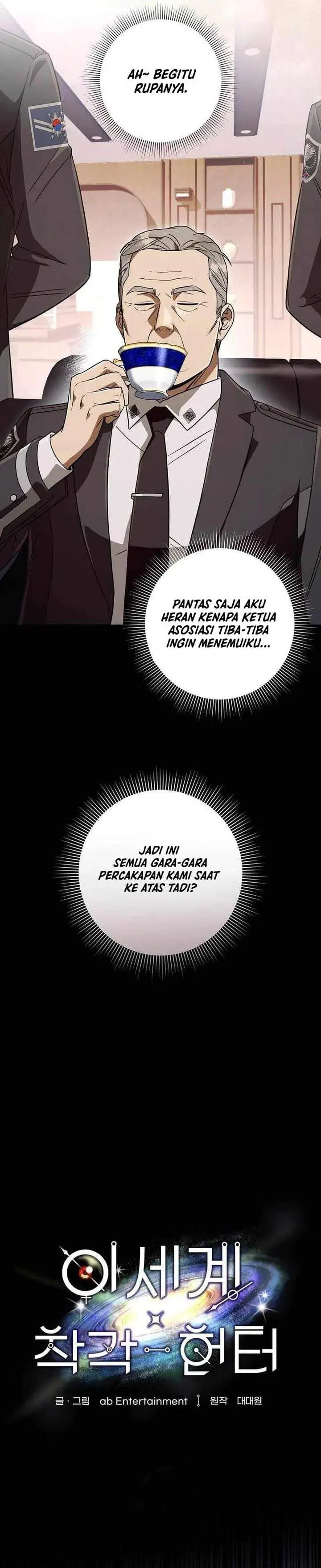 image-komik-the-delusional-hunter-in-another-world-chapter-93-5/36