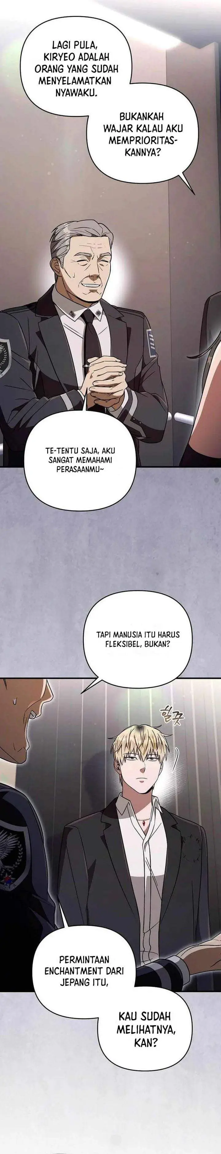 image-komik-the-delusional-hunter-in-another-world-chapter-93-7/36