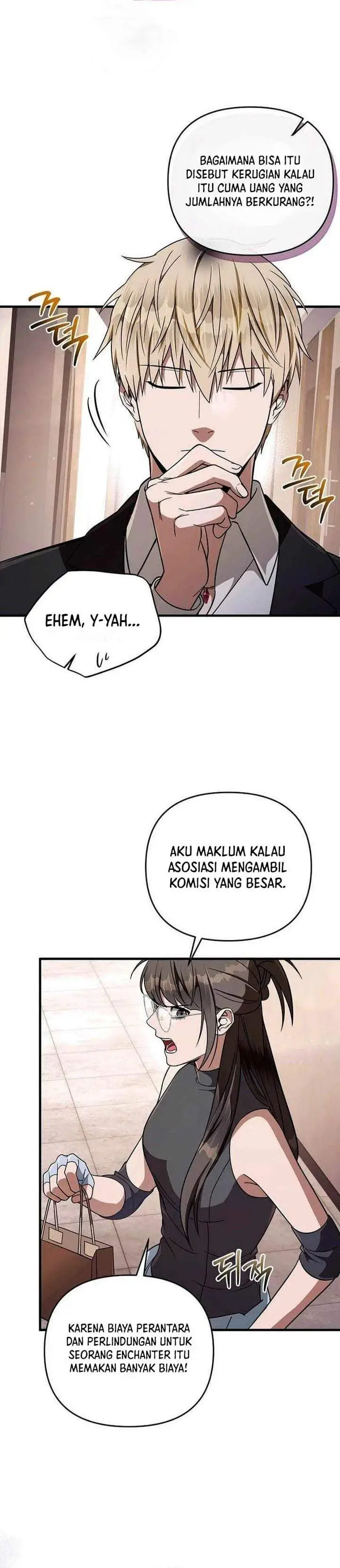 image-komik-the-delusional-hunter-in-another-world-chapter-93-13/36