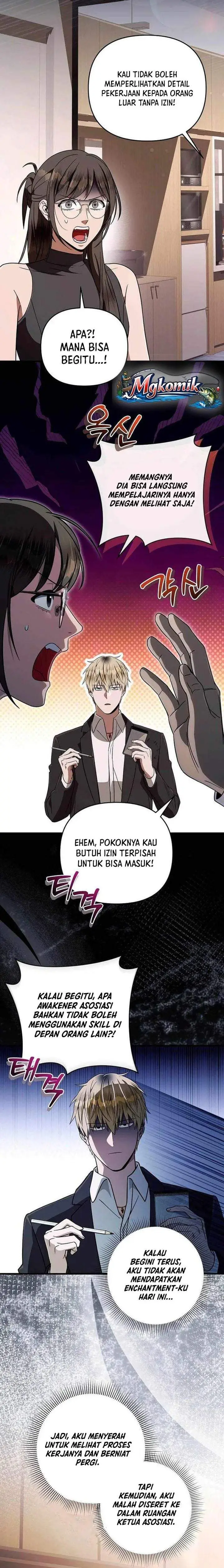 image-komik-the-delusional-hunter-in-another-world-chapter-93-17/36