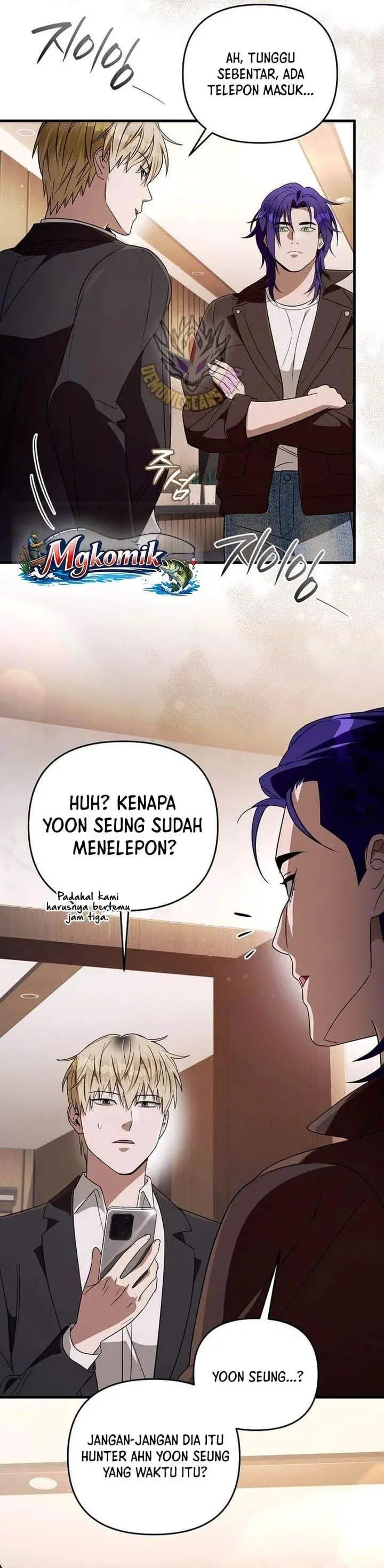 image-komik-the-delusional-hunter-in-another-world-chapter-94-23/38