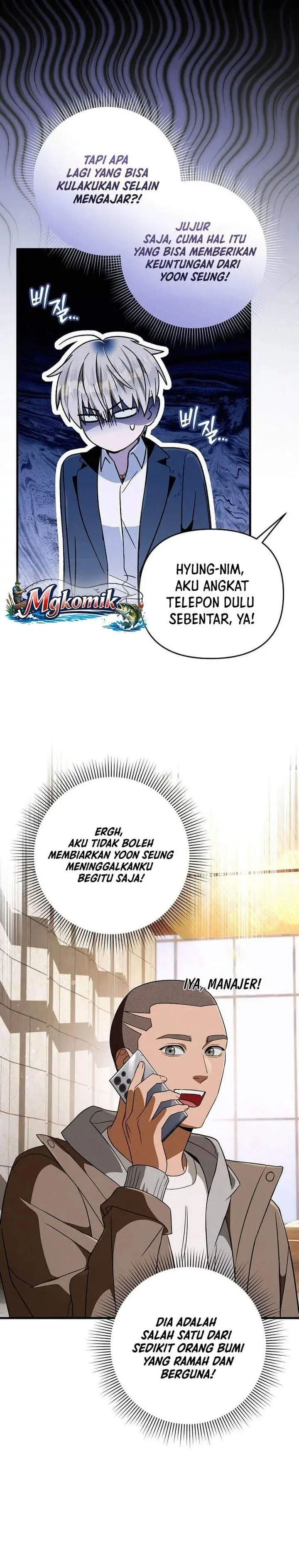 image-komik-the-delusional-hunter-in-another-world-chapter-94-35/38