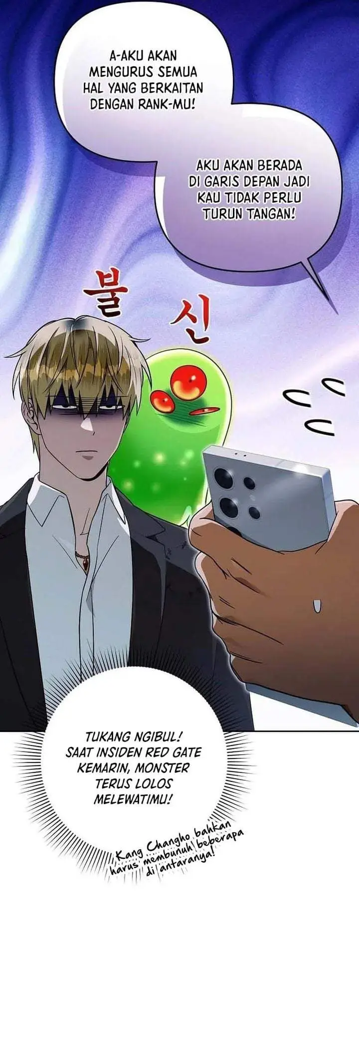 image-komik-the-delusional-hunter-in-another-world-chapter-95-8/41