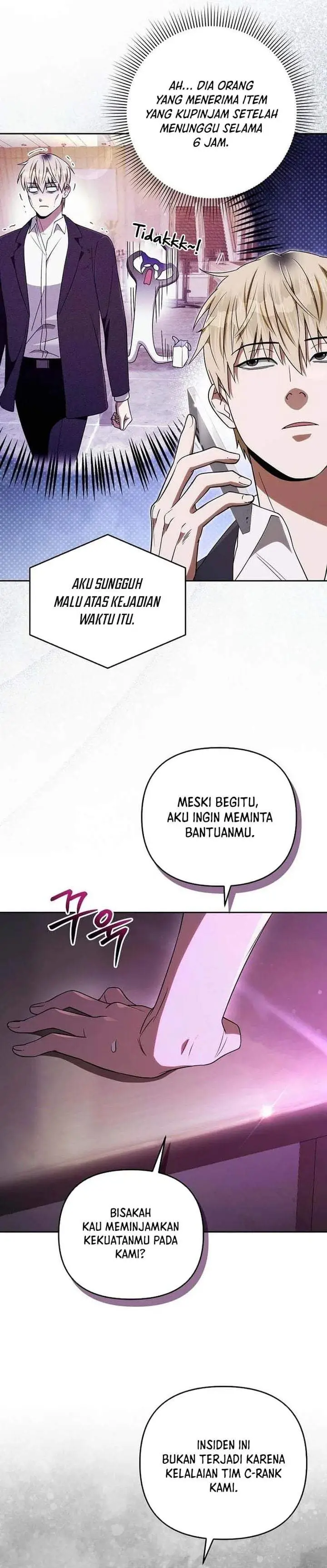 image-komik-the-delusional-hunter-in-another-world-chapter-95-12/41
