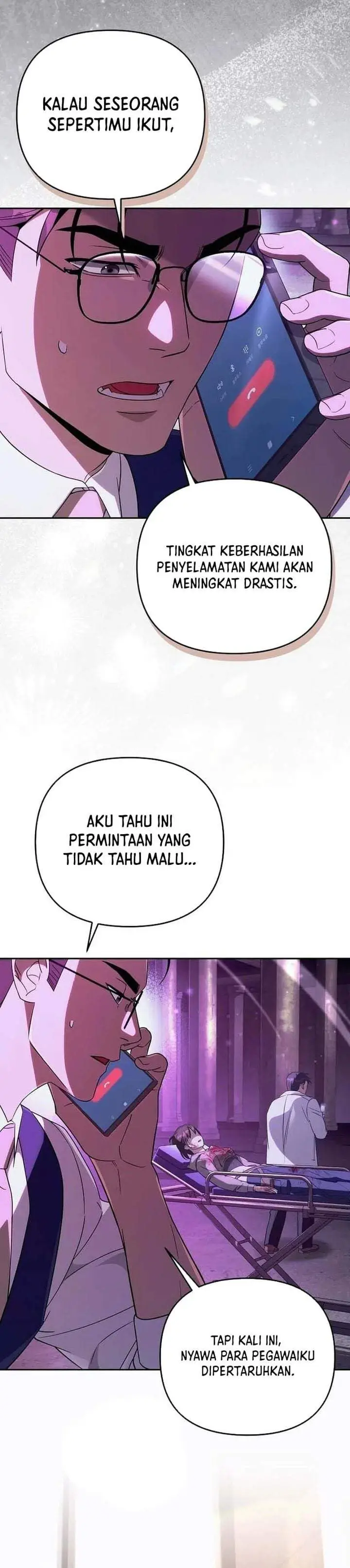 image-komik-the-delusional-hunter-in-another-world-chapter-95-19/41