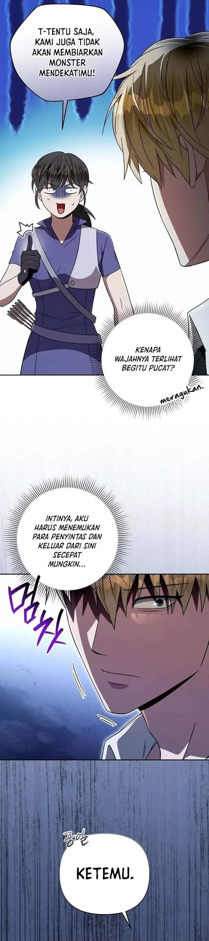 image-komik-the-delusional-hunter-in-another-world-chapter-95-33/41