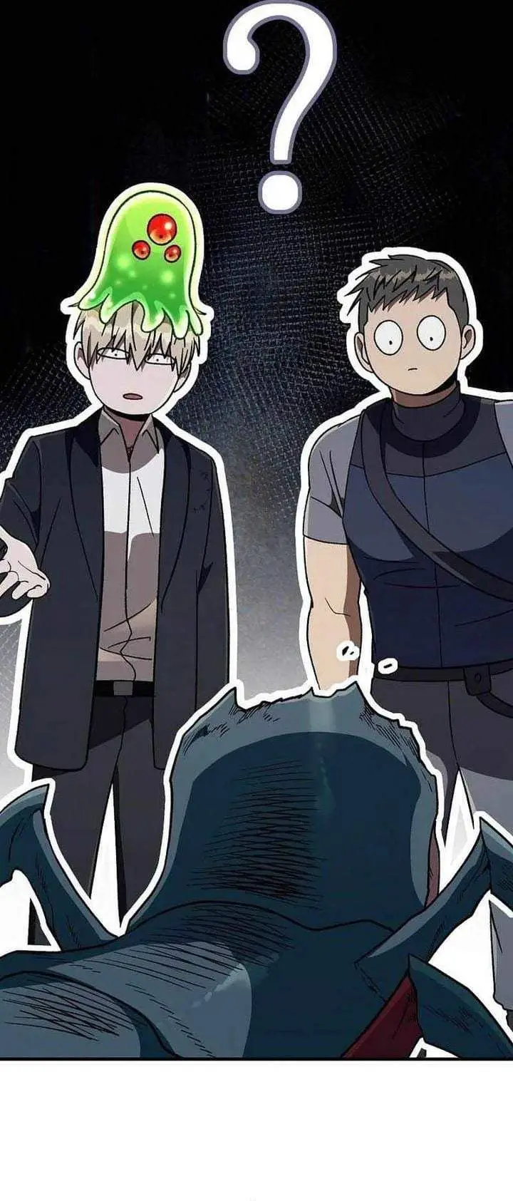 image-komik-the-delusional-hunter-in-another-world-chapter-96-34/37