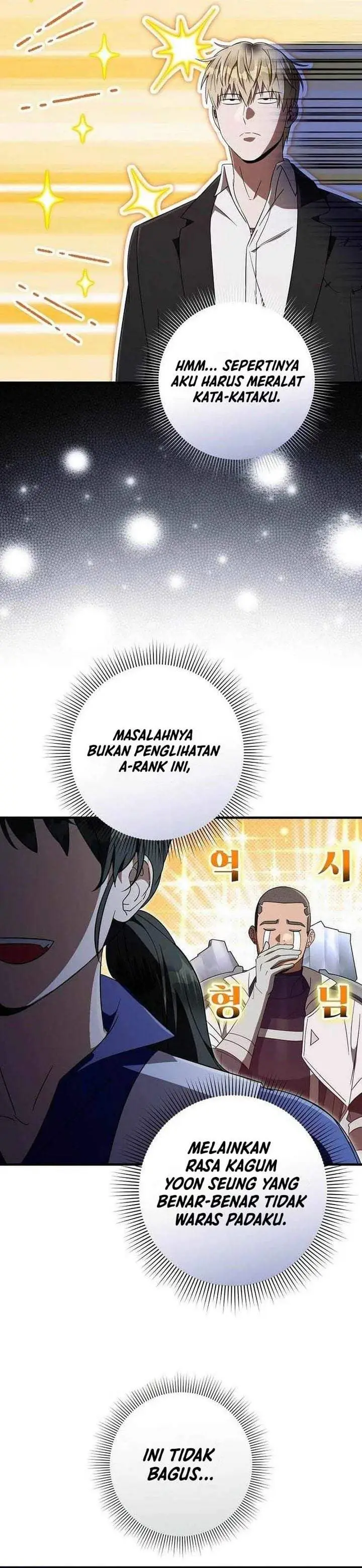 image-komik-the-delusional-hunter-in-another-world-chapter-97-23/38