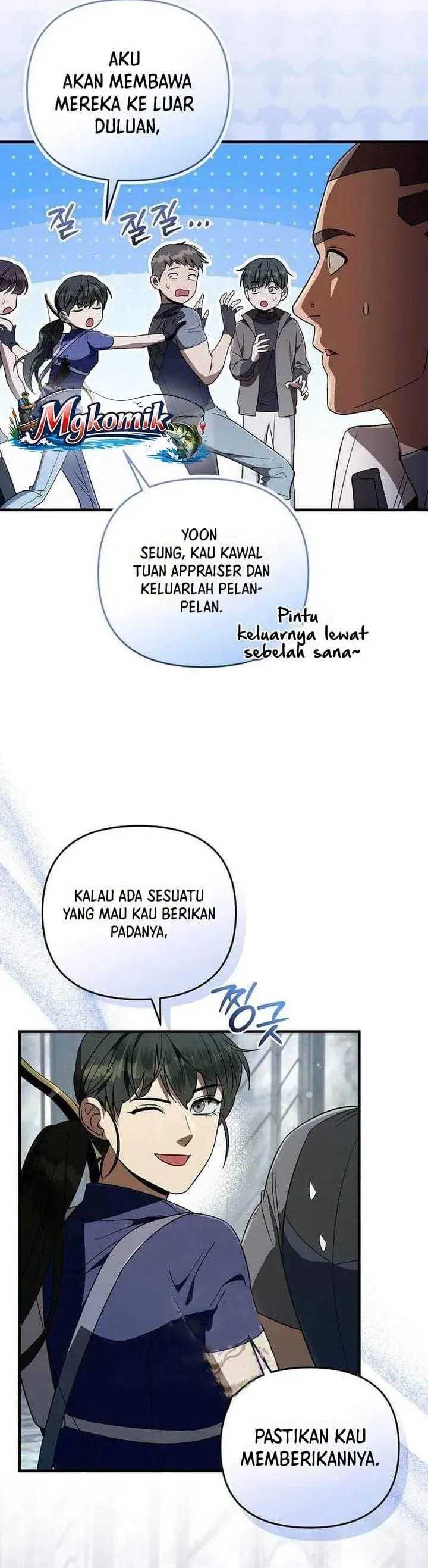 image-komik-the-delusional-hunter-in-another-world-chapter-97-26/38