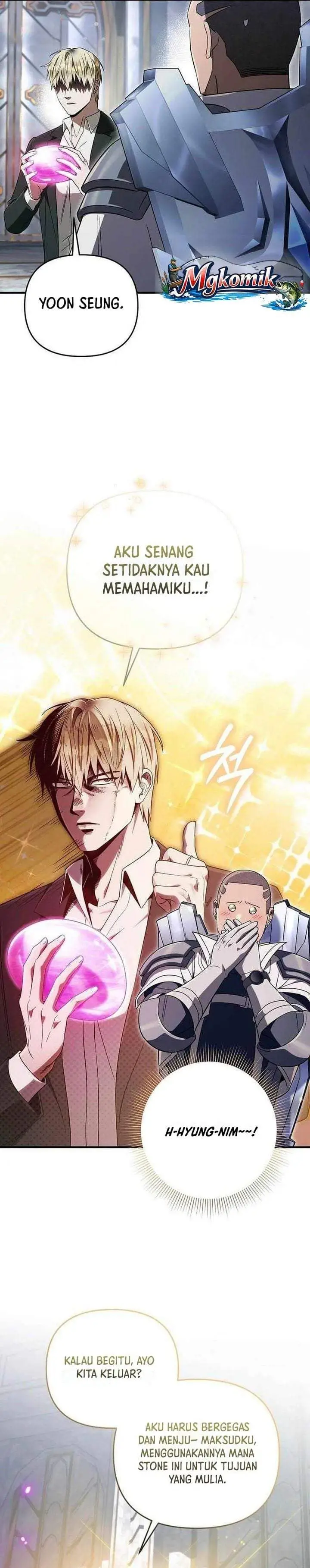 image-komik-the-delusional-hunter-in-another-world-chapter-97-32/38