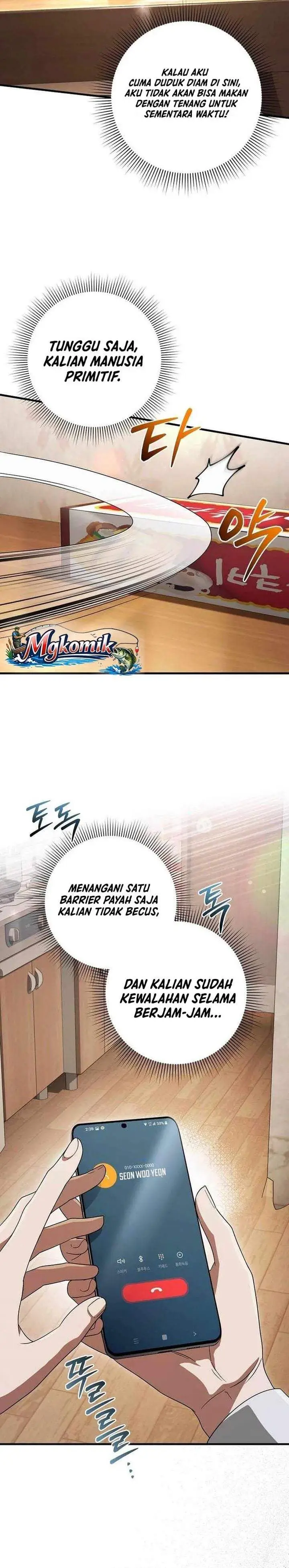 image-komik-the-delusional-hunter-in-another-world-chapter-98-16/33
