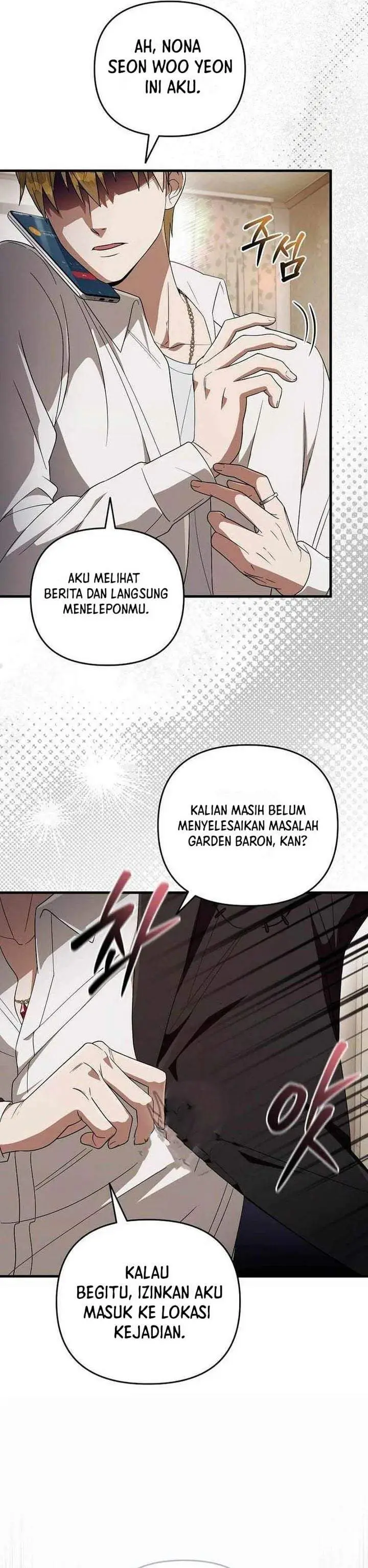 image-komik-the-delusional-hunter-in-another-world-chapter-98-17/33