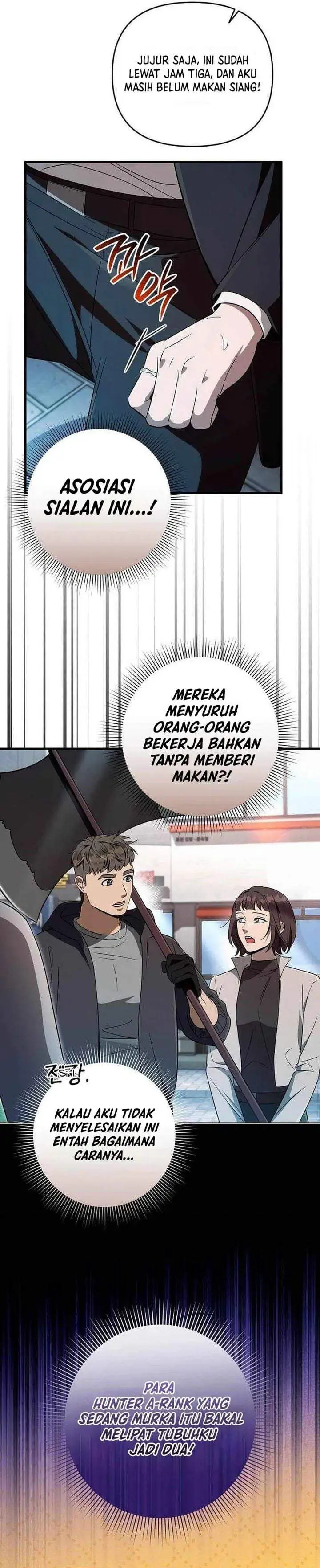 image-komik-the-delusional-hunter-in-another-world-chapter-98-23/33
