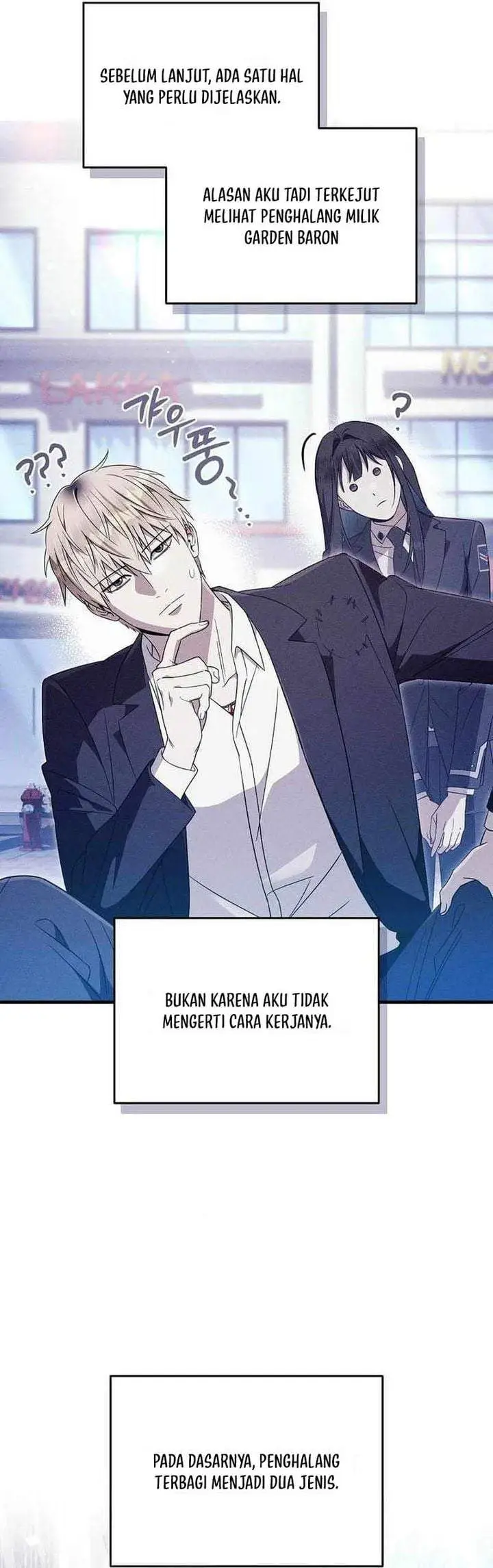 image-komik-the-delusional-hunter-in-another-world-chapter-99-9/37