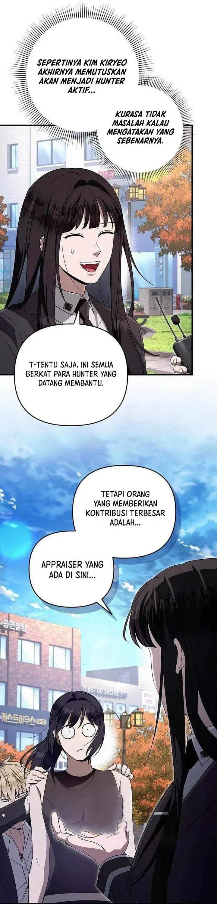 image-komik-the-delusional-hunter-in-another-world-chapter-99-28/37