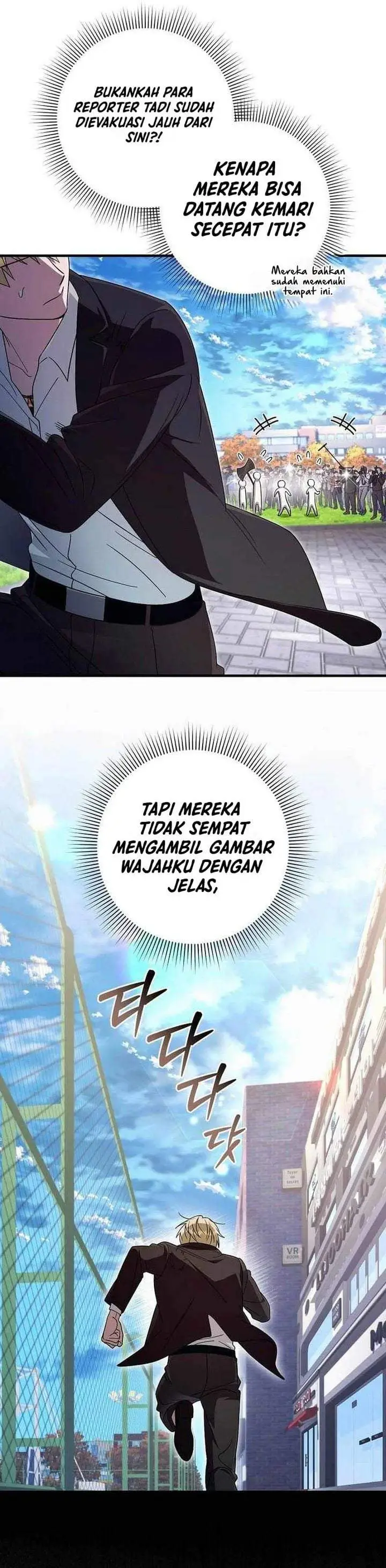 image-komik-the-delusional-hunter-in-another-world-chapter-99-33/37