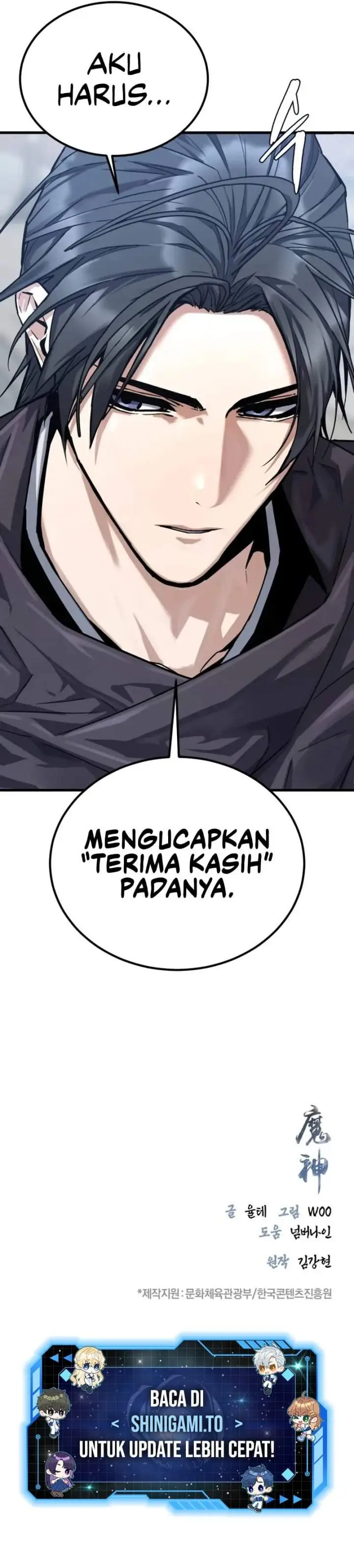 image-komik-the-demon-god-chapter-01-24/25