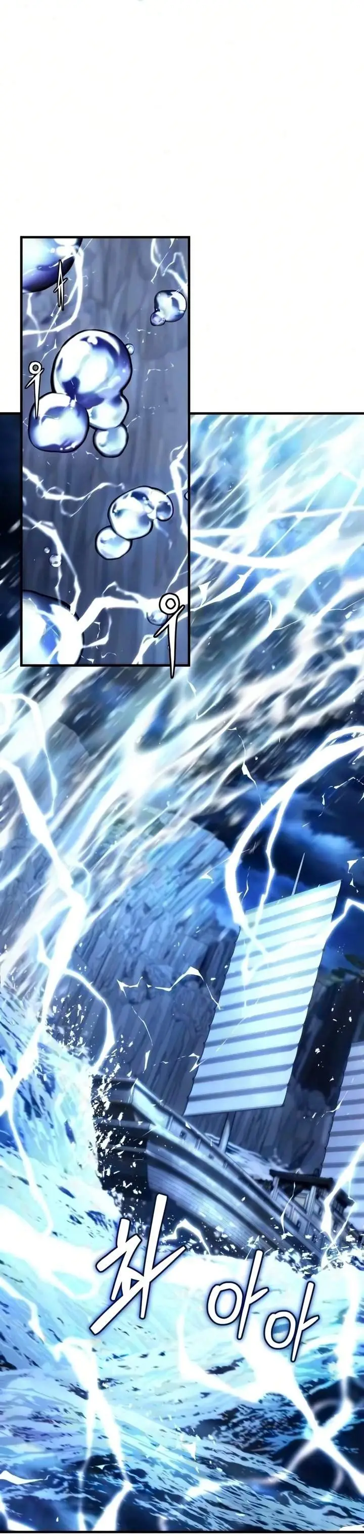 image-komik-the-demon-god-chapter-44-13/44