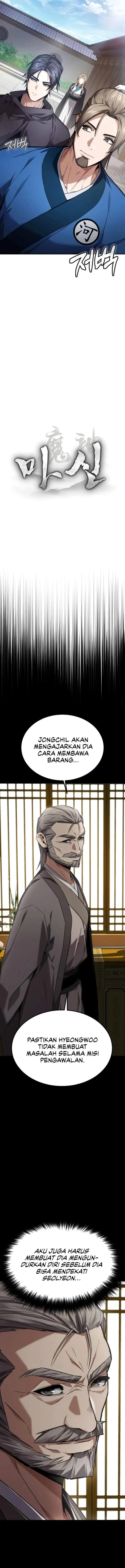 image-komik-the-demon-god-chapter-6-7/26