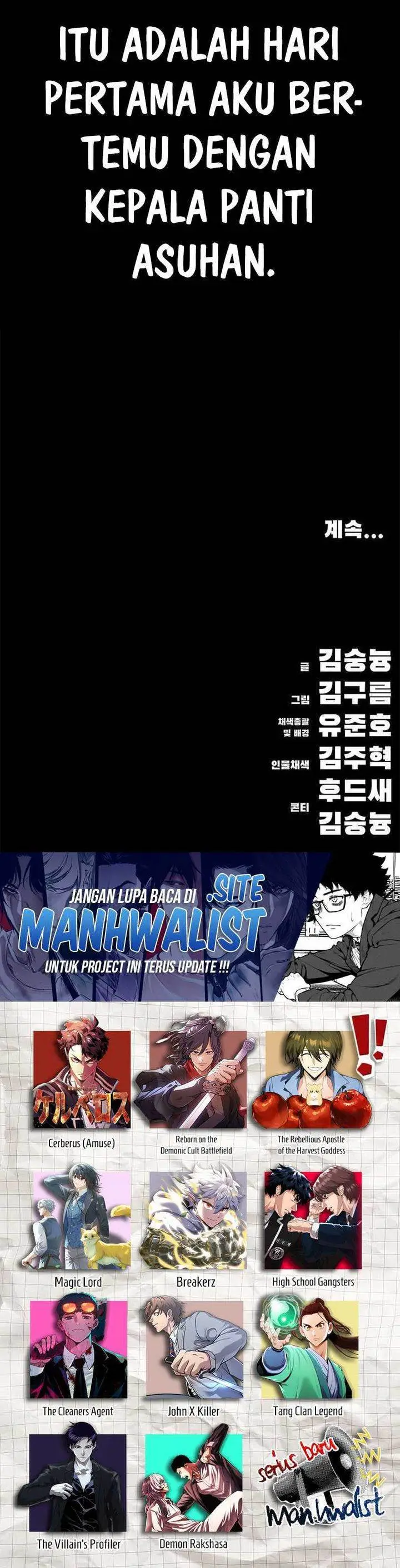 image-komik-the-demon-in-human-form-chapter-12-67/68